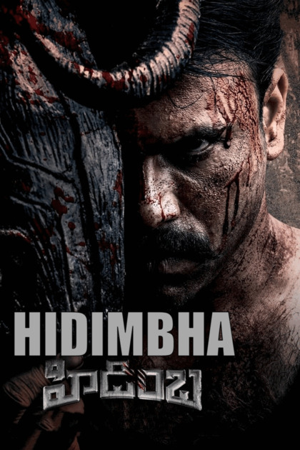Hidimbha 2023 HD